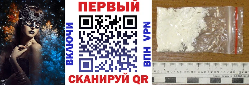 АМФЕТАМИН Premium Верхняя Тура