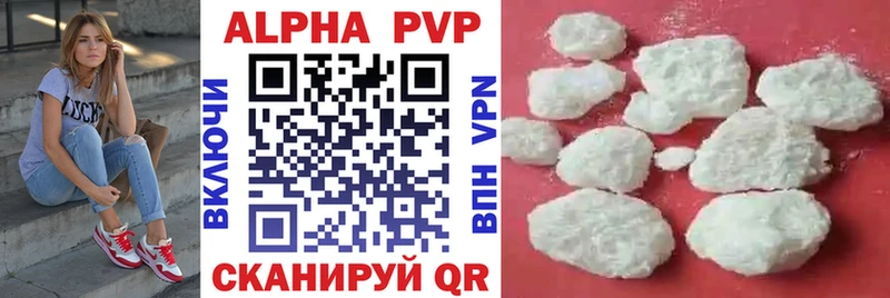 А ПВП СК КРИС Верхняя Тура