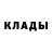 Гашиш гашик salty crusader