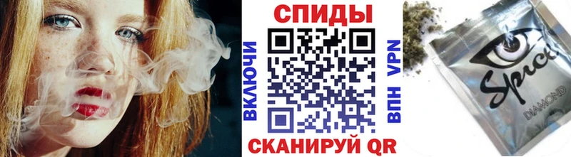 БУТИРАТ буратино  Купить где  Верхняя Тура 