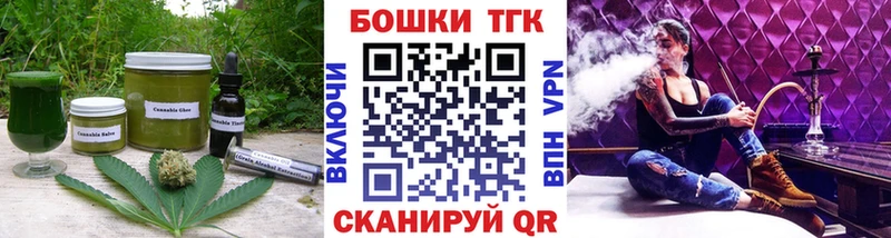 Купить закладки  Верхняя Тура  Cannafood марихуана 
