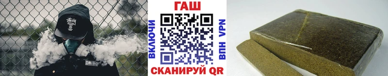 Гашиш 40% ТГК Купить закладки Верхняя Тура