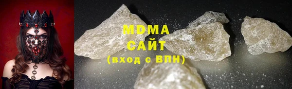 винт Арсеньев