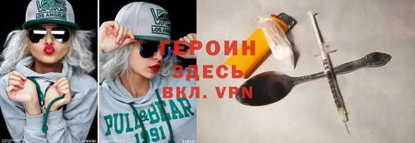 винт Арсеньев
