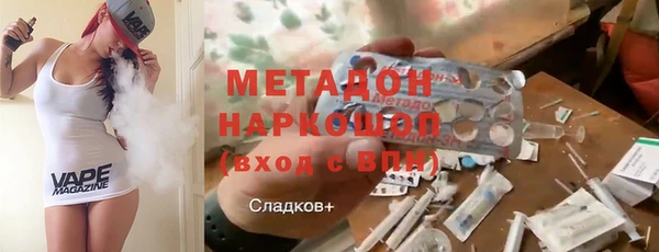 винт Арсеньев
