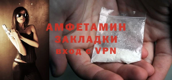 винт Арсеньев