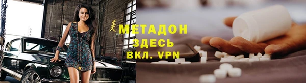 винт Арсеньев