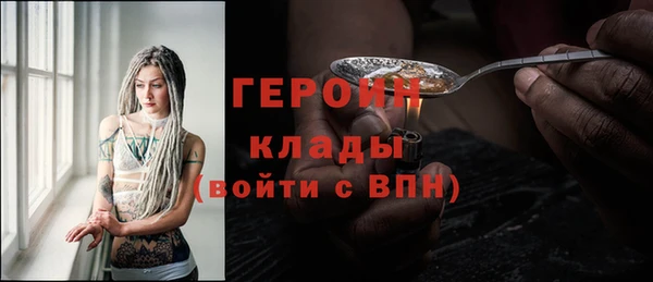 винт Арсеньев