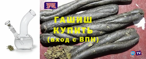 винт Арсеньев