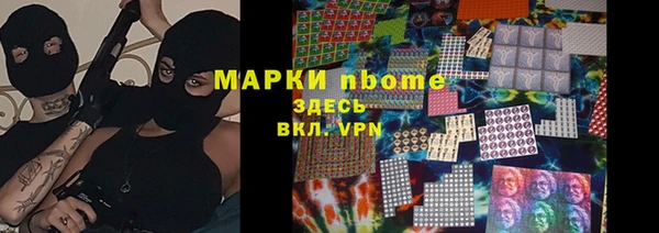 винт Арсеньев