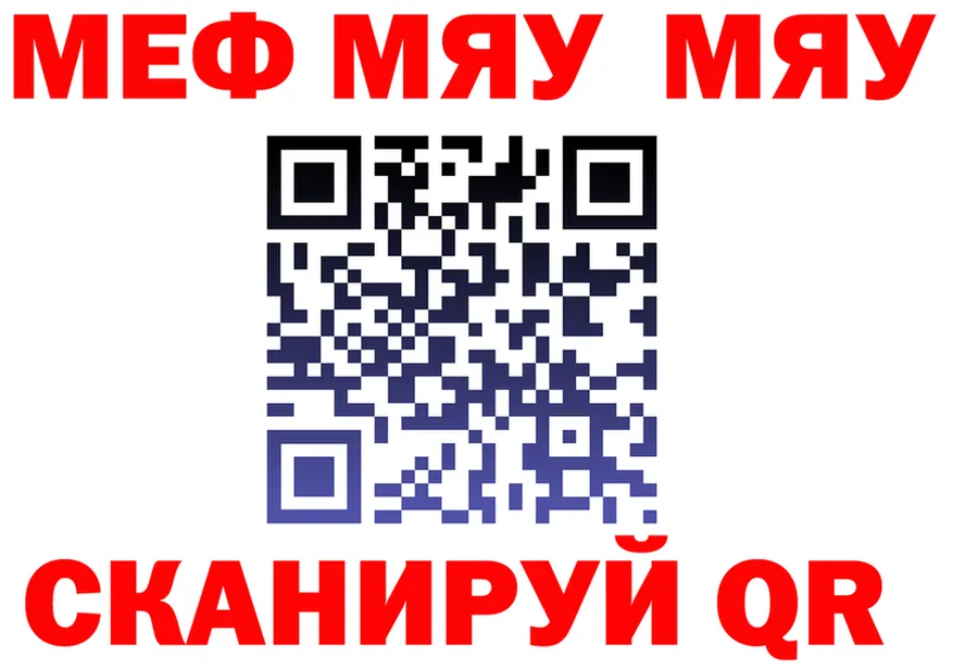 АМФ VHQ ссылка это omg Верхняя Тура