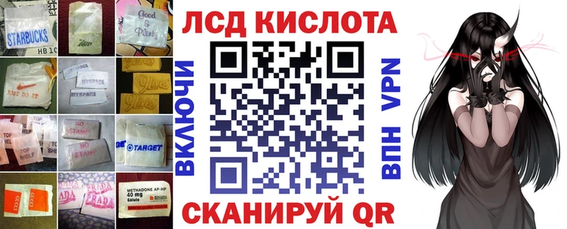 Купить  Верхняя Тура  ЛСД экстази ecstasy 