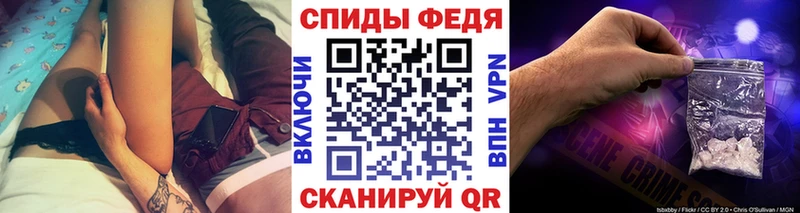 Купить  Верхняя Тура  МЕТАМФЕТАМИН пудра 