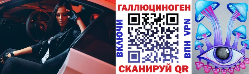 Галлюциногенные грибы ЛСД  Купить  Верхняя Тура 