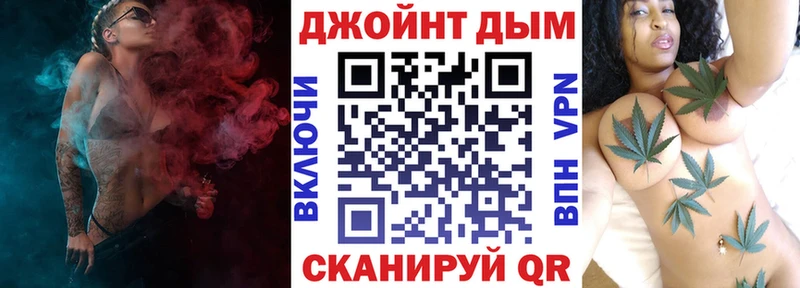 Купить закладки  Верхняя Тура  Бошки Шишки ГИДРОПОН 